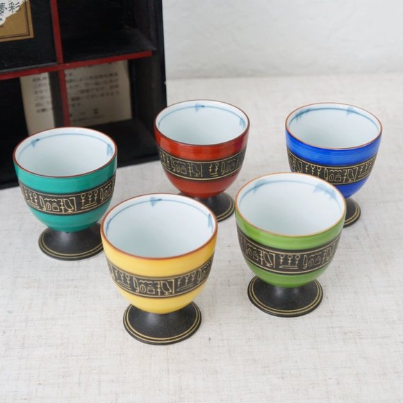 Japan Japanese 四器夢彩  Imari Hasami 三川内焼 Sake Cups Set of 5 - Picture 1 of 6